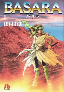 BASARA