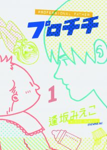 プロチチ