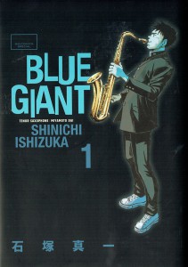 BLUE GIANT